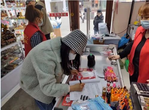 黑龍江省伊春市市場監管局伊美分局開展非醫用口罩產品質量專項監督檢查，筑牢安全防線