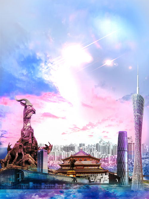 錦繡羊城·云端畫卷——廣州高端旅游視覺盛宴