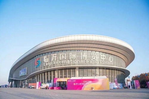 山東移動臨沂分公司圓滿完成第十屆中國文化用品博覽會通信保障任務